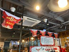 -食潮汕头鲜牛馆(望京保利店)
