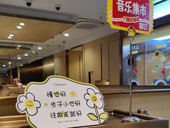 -海底捞火锅(江北万达商业广场店)