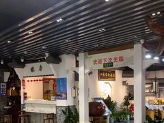 -小秦淮·南京土菜(新亭西路店)