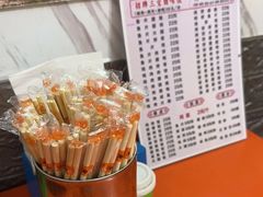 -潮香兴煲仔饭(莲花路店)
