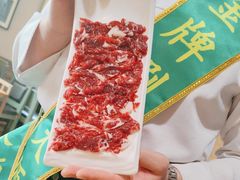 -手选潮汕鲜牛肉火锅(二七广场店)