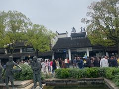 -乌镇东栅景区