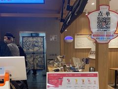 -霸王茶姬(建邺万达广场店)