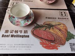 -餮熹Tipsea法餐(吉大店)