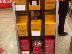 -北京同仁堂健康(成都高升桥店)