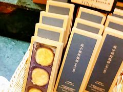 -赵小姐的店(鼓浪屿三友店)