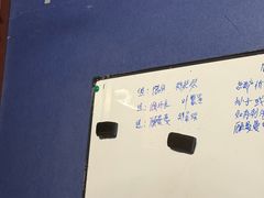 -剧狐剧本杀(徐汇1号店)