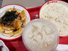 -永和大王(宜山店)