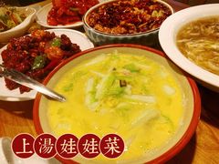 -陈傻子餐厅(世纪都会店)