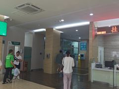 -广州仁爱天河医院体检中心