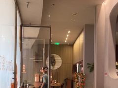 -La Terre乐田(万象城店)