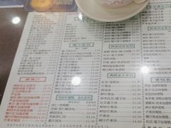 -仁信老铺(华盖路店)