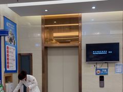 -佛山中大口腔医院·市二级口腔专科医院