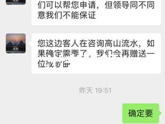 -壮乡楼民俗文化苑(李宁体育园店)