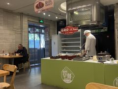 -眉州东坡(团结湖店)