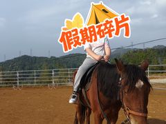 -杭州千岛湖滨江希尔顿度假酒店