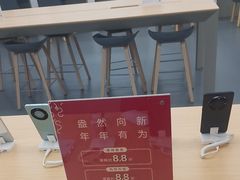 -华为授权服务中心(徐汇漕溪北路)