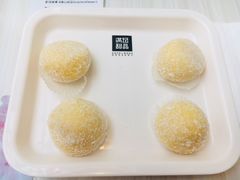 芒果糯米糍-满记甜品(无锡八佰伴店)