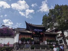 -妈妈的味道(和顺古镇店)