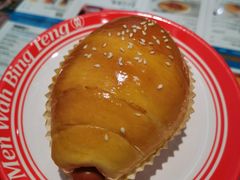 -敏华冰厅(天河城店)