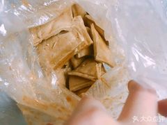 -土门八珍烤鸡腊味店(土门老店)