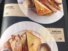 -Malena玛莲娜
