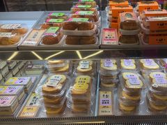 -鹤所·低糖零蔗糖烘焙(长楹店)