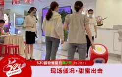 -丽都整形美容医院·全国连锁旗舰店