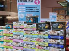 -FAELING PETS美天灵宠物(富力广场店)