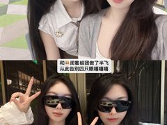 -黑马眼科·近视手术