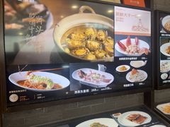 -徐记海鲜(陕西历史博物馆|明德门店)