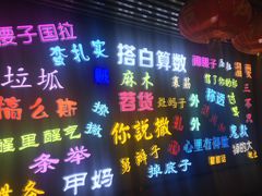 -吉庆街美食广场