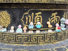 -高庙保安寺