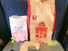 -肯德基(南京高铁1店)