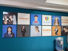 -爱定格照相馆.证件照(周浦万达店)