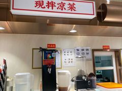 -李先生牛肉面大王(华联商厦店)