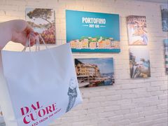 -Dal Cuore 达可芮冰淇淋(陕西北路店)