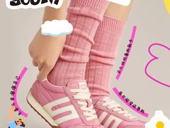 -万达广场(南京江宁店)