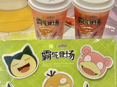 -奈雪的茶(大悦城店)