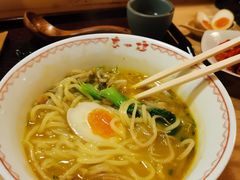 -赵记玄面(市府恒隆广场店)