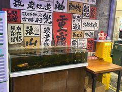 -萍姐火锅·公路夜市(打浦桥日月光店)