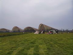 -中国天府农业博览园