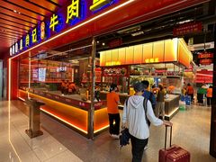 -肖记公安牛肉鱼杂馆·省级非物质文化遗产(江汉路直营店)