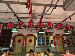 -龙师傅卤炒(天马店)