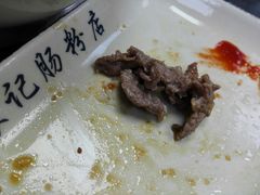 -银记肠粉(文昌北路店)