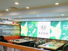 -禾记海鲜烧烤(八一路店)