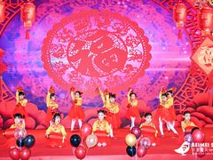 -贝美蓝天幼儿园(河东直沽园)