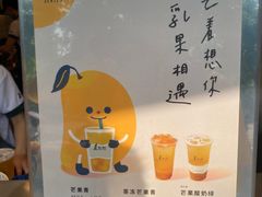 -1点点(康王中路店)