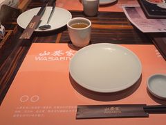 -山葵家·创意料理(临平银泰城店)