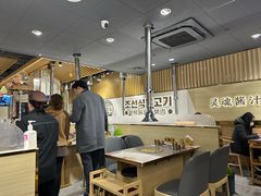 -金会长自助海鲜·烤肉(人民广场店)